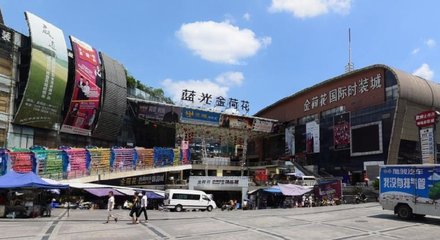 新手小白必去的服装批发市场与全国最值得去的批发市场推荐