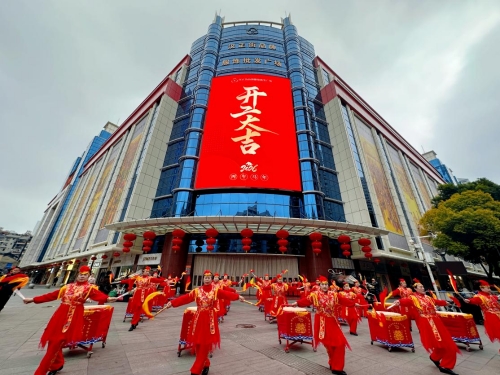 “马”力全开启新局，纺织服装市场“开市”聚商机